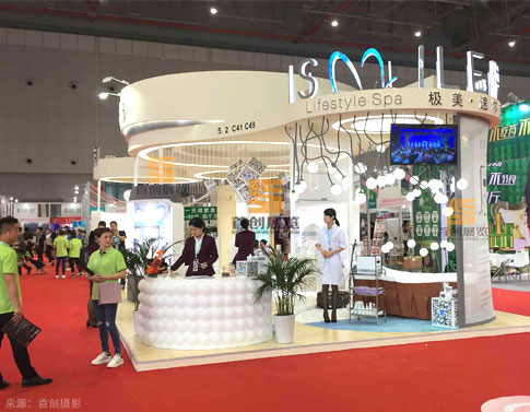 伊美娜  展臺(tái)設(shè)計(jì)